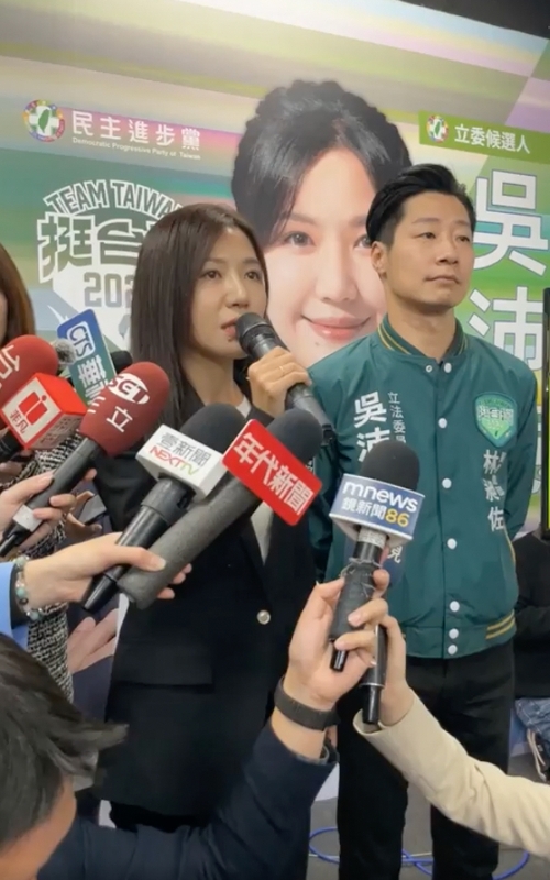 據中選會開票結果，區域立委部分，台北市第 5 選區（萬華、中正 21 里）民進黨候選人吳沛憶，以 66,932 得票數，近 4 成得票率勝選。 圖：擷自吳沛憶臉書