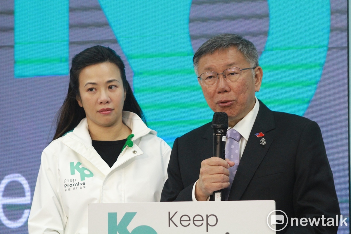 民眾黨正副總統候選人柯文哲、吳欣盈。 圖：周煊惠 / 攝