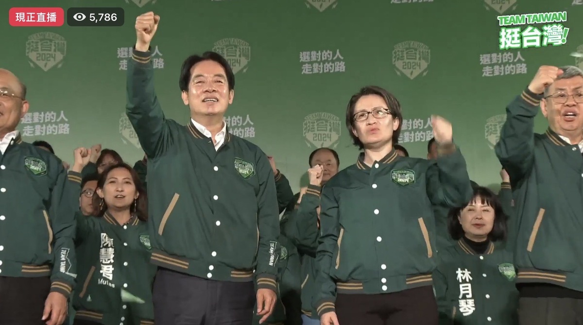 迎向勝選開票之夜， 賴清德發表談話。 取自民進黨直播。