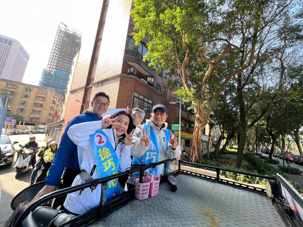 國民黨徐巧芯先前已自行宣布當選。 圖：取自徐巧芯臉書