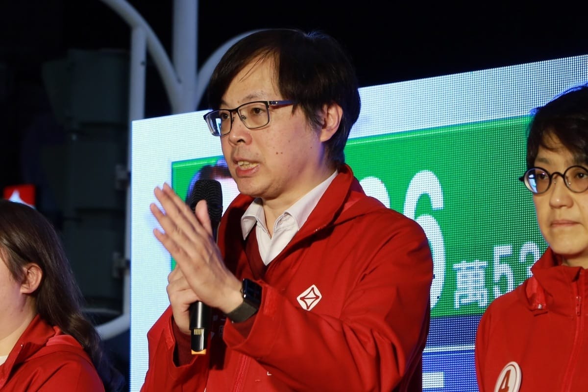 台灣基進政黨票不如預期，黨主席王興煥強調將致力更多民生議題。 圖：台灣基進/提供