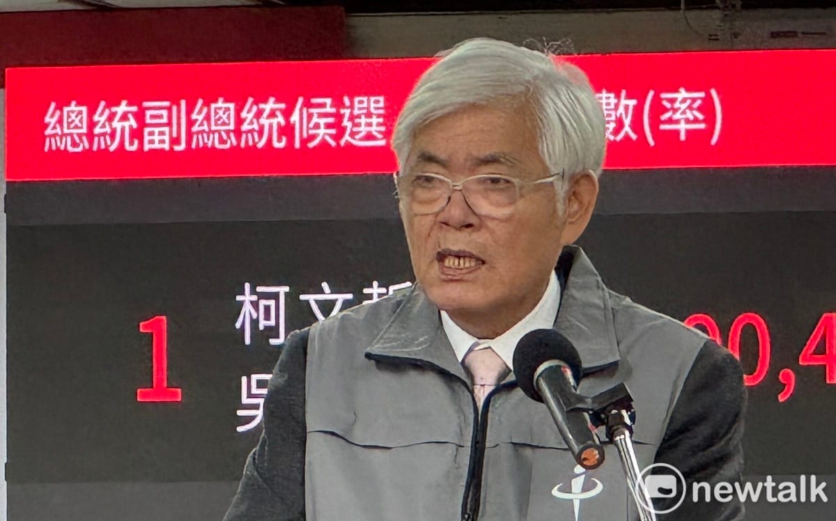 李進勇被指新潮流要角 中選會：李已退黨、恪守法規