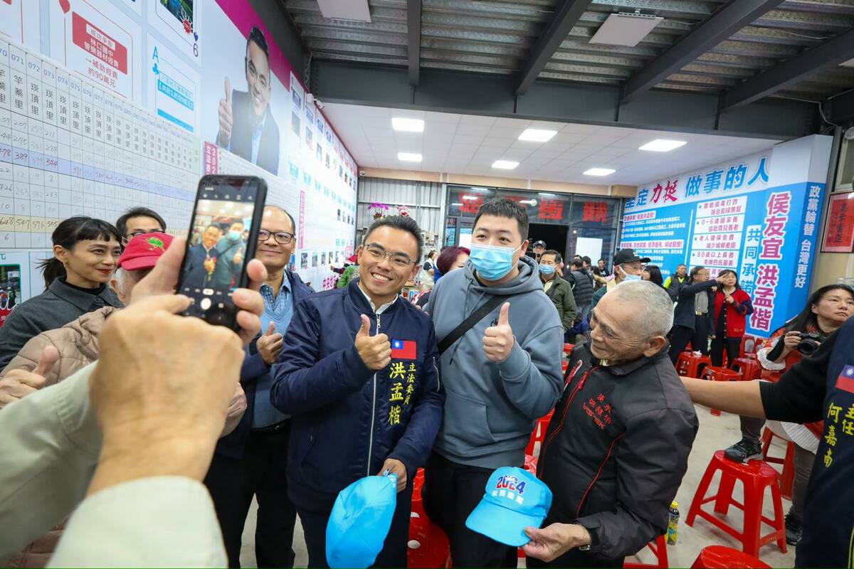 新北市第一選區立委席次由國民黨洪孟楷打敗民進黨何博文順利取得連任。 圖：取自  洪孟楷 臉書