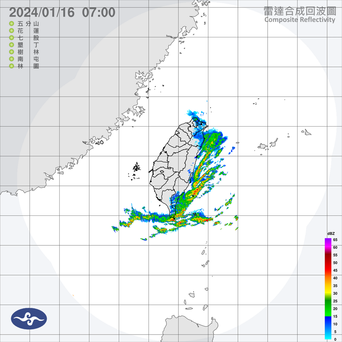 今天基隆北海岸、東半部地區與大台北山區，仍將有局部短暫雨，其他地區包括澎湖、金門、馬祖則是多雲到晴的好天氣。 圖：中央氣象署／提供