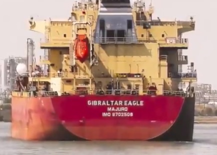 美商散裝航運商 Eagle Bulk Shipping證實，他們旗下Gibraltar Eagle 被一枚發射物擊中 圖:翻攝自X