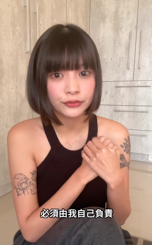 晨晨宣布即將正式單飛，並表示「自己人生必須由我自己負責」。 圖：翻攝自晨晨IG