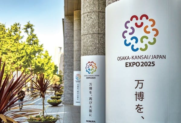 2025年將登場的大阪世界博覽會，可望為日本觀光注入一劑強心針。 圖/旅奇週刊
