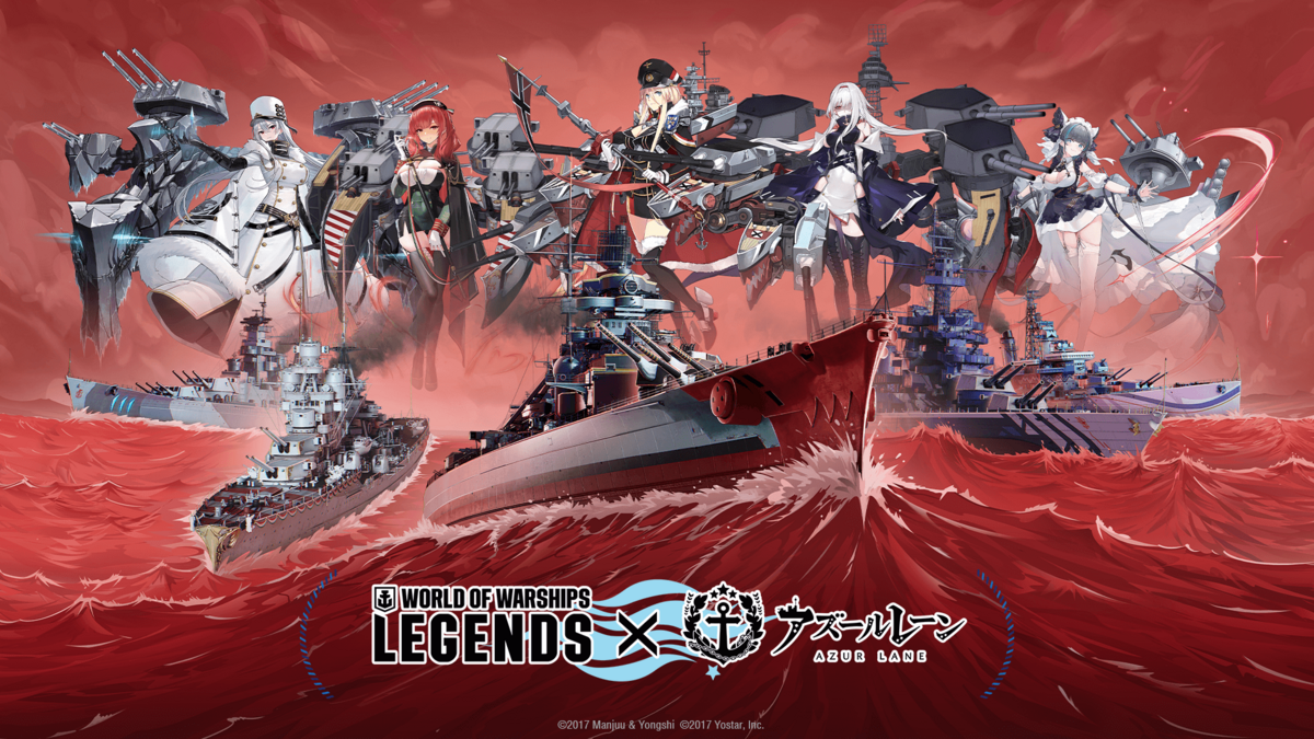 戰遊網今（16）天宣布，旗下家用主機遊戲《戰艦世界：傳奇》（World of Warships Legends）與《碧藍航線》第五波合作將於6.0版本更新中登場 圖：戰遊網/提供