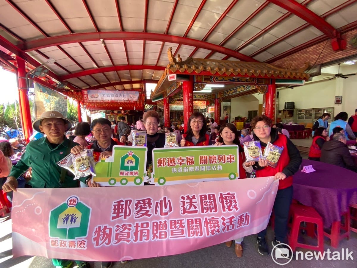 台中郵局盛情參與。 唐復年/攝