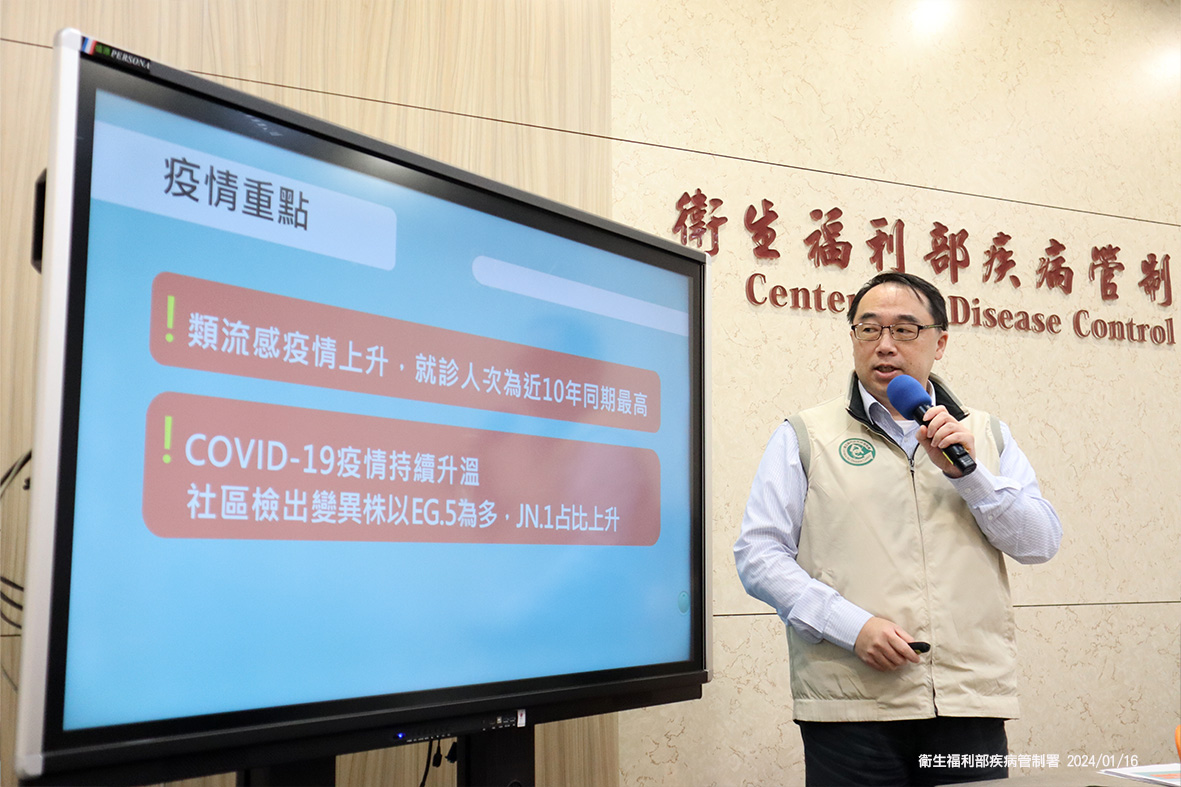 根據疾病管制署最新統計，上周新冠併發症病例激增538例，創下5個月來最高紀錄！死亡數也新增55例，達到4個月以來最多。 圖：疾管署／提供