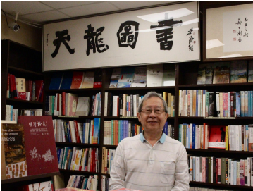 天龍書局沈榮裕先生。 圖：洪敬安／攝