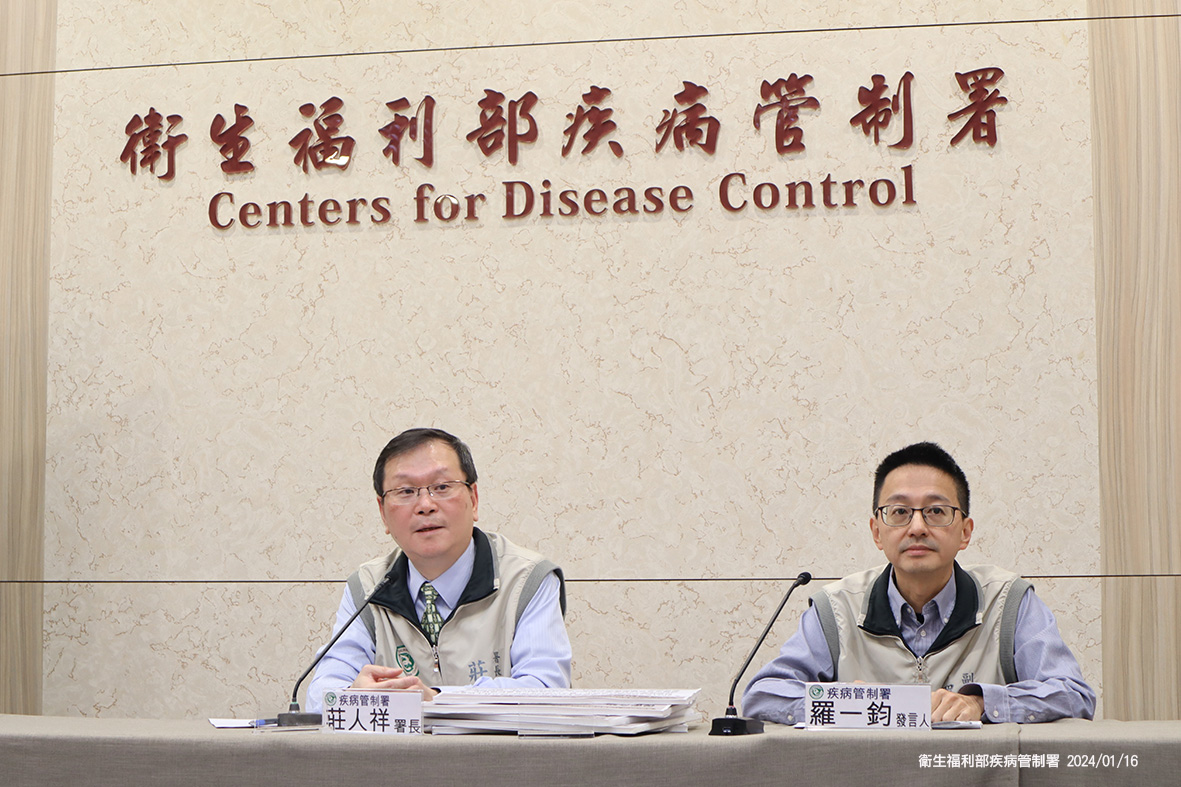 疾管署今下午開臨時記者會，由疾管署長莊人祥主持。並說明高端合約相關爭議細節。 圖：疾管署／提供