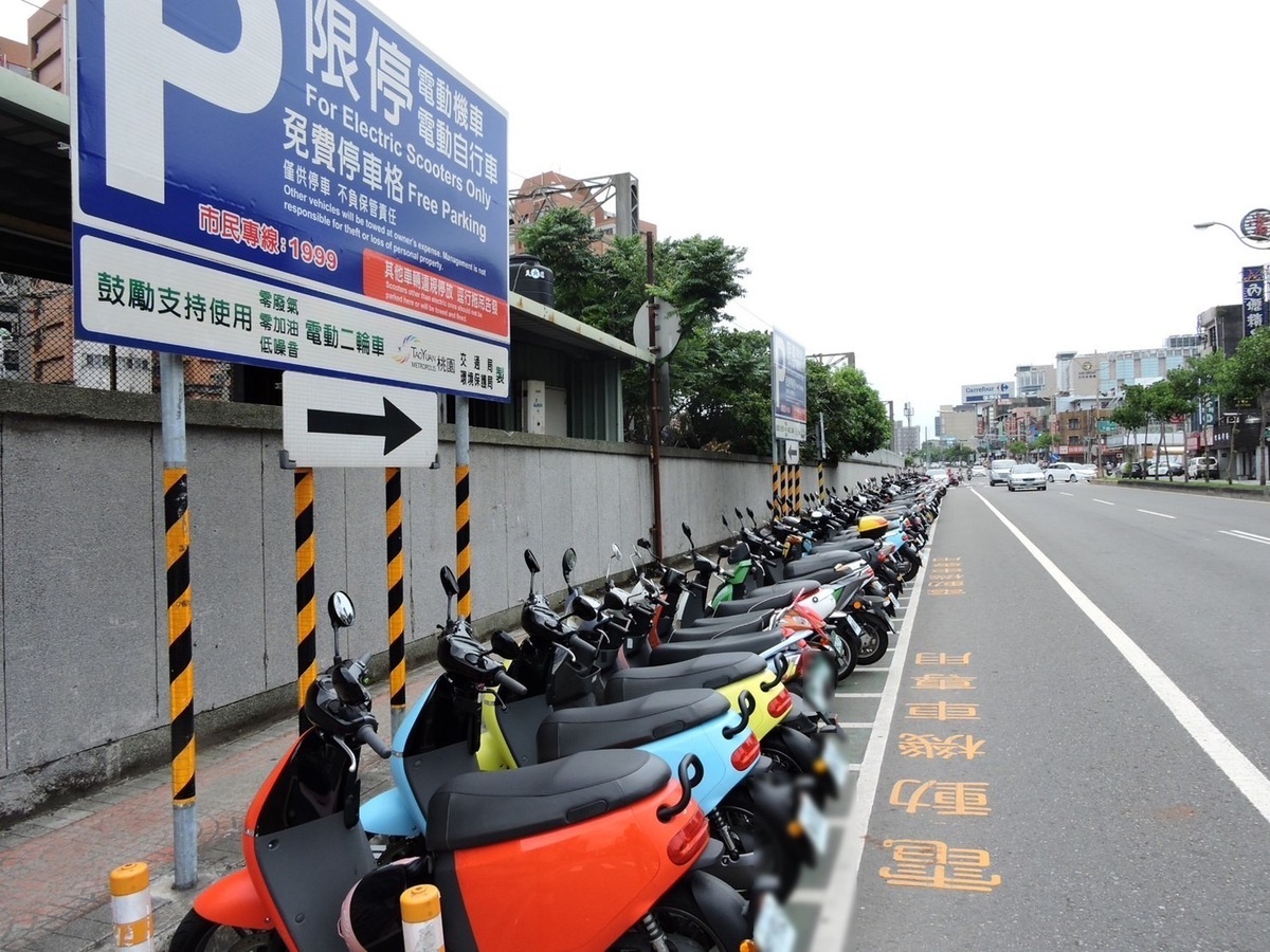 桃市針對青壯年、新住民及婦幼3族群提供電動車補助，最高可達4萬元。 圖：桃園市環保局/提供