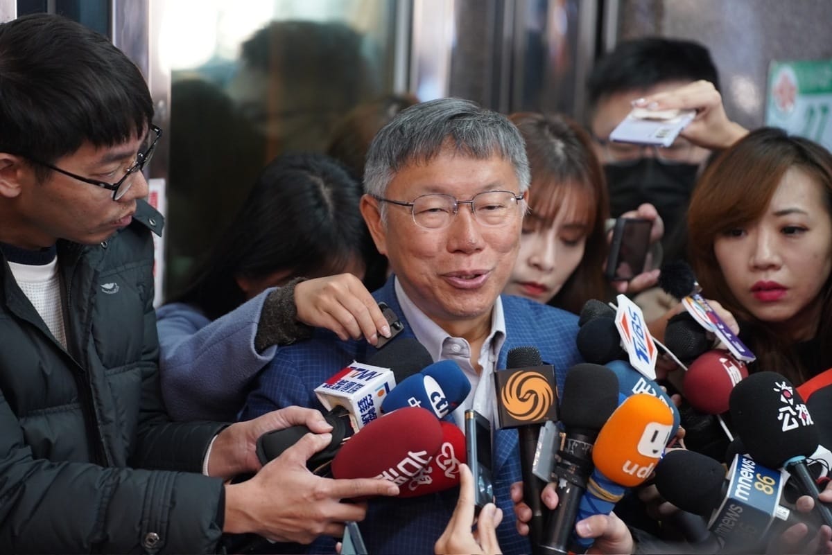 民眾黨主席柯文哲。 圖：民眾黨 / 提供