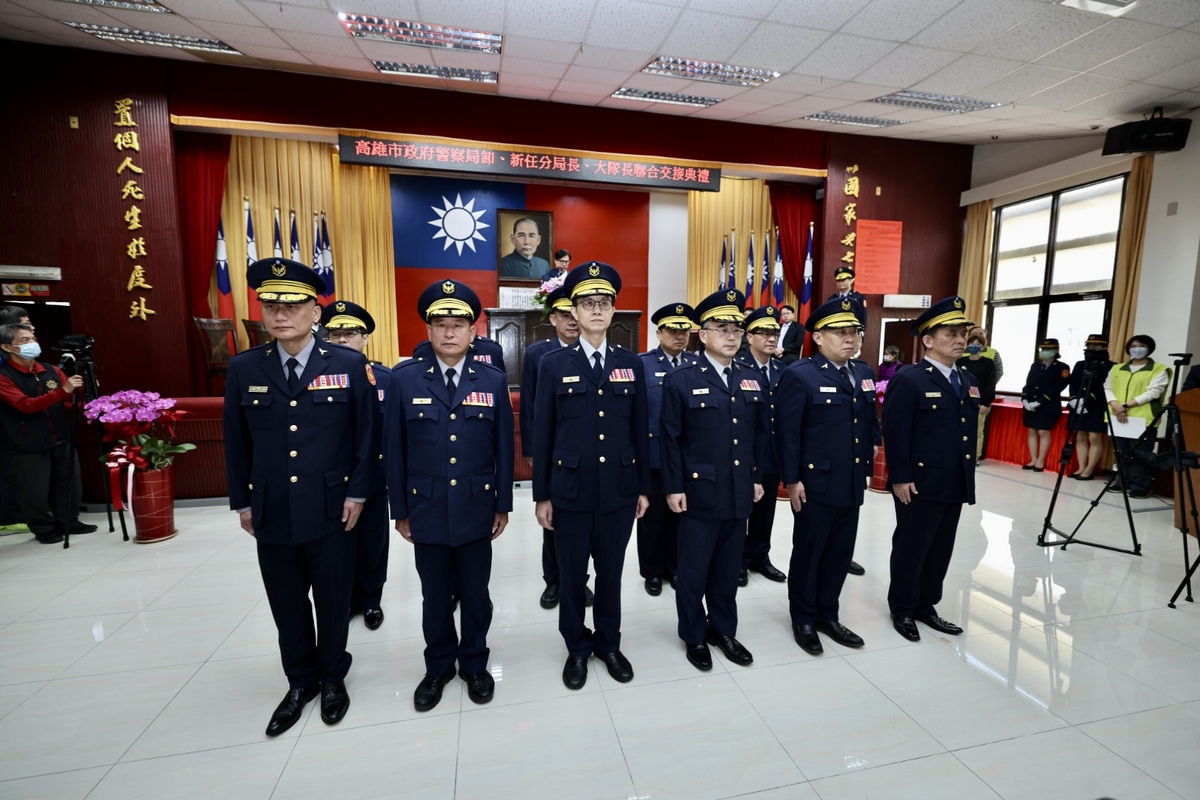 高市警卸、新任分局長、大隊長聯合交接。 圖：高雄市政府/提供