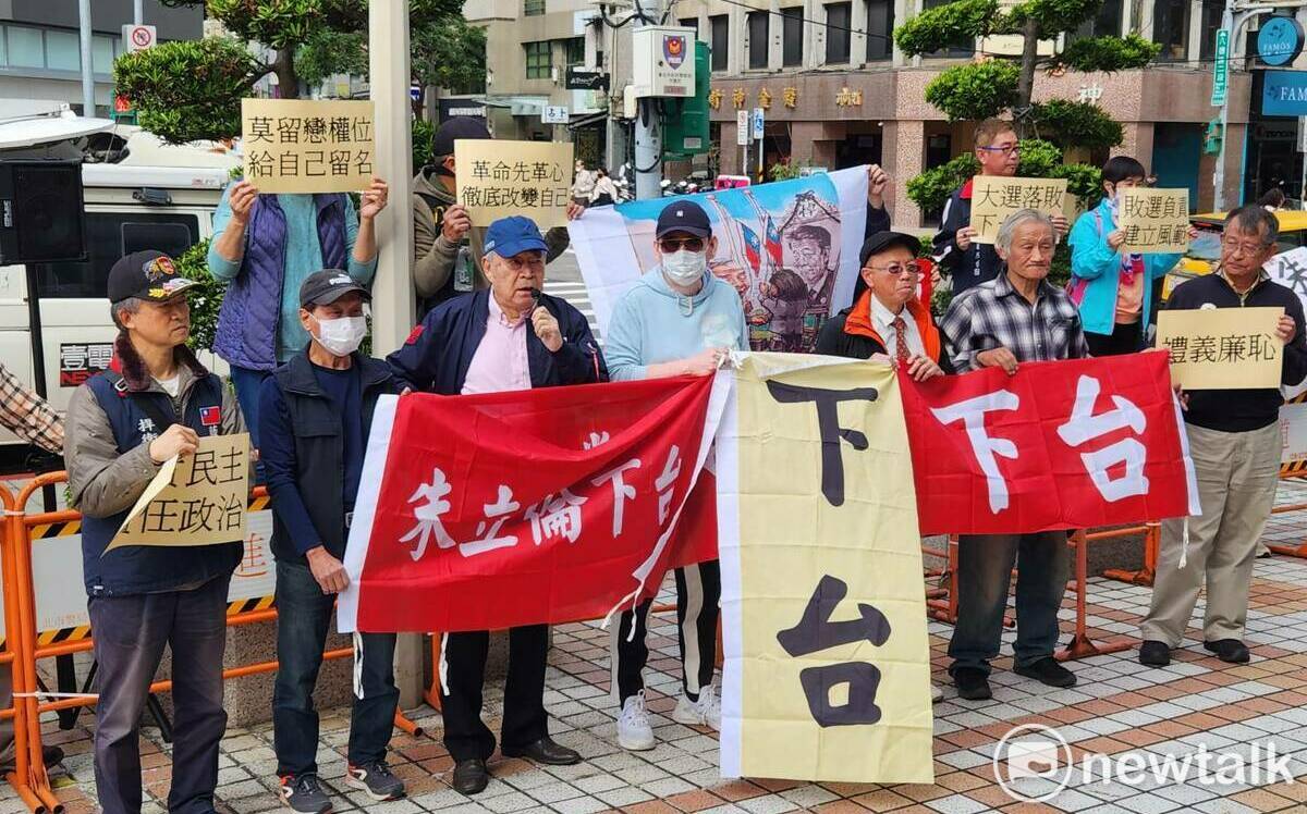 深藍老黨員輸到氣炸 怒衝國民黨部要朱立倫下台