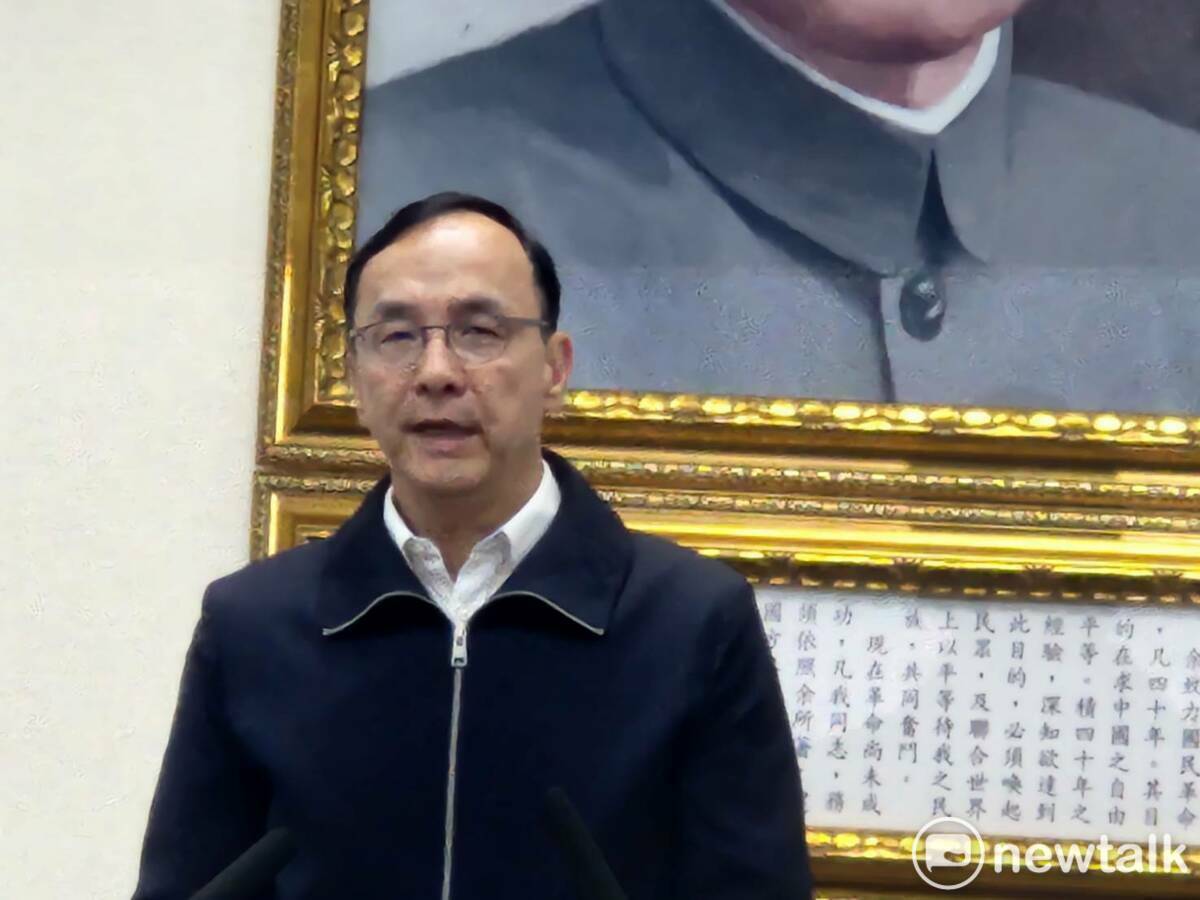 國民黨主席朱立倫。 圖：黃建豪/攝（資料照）