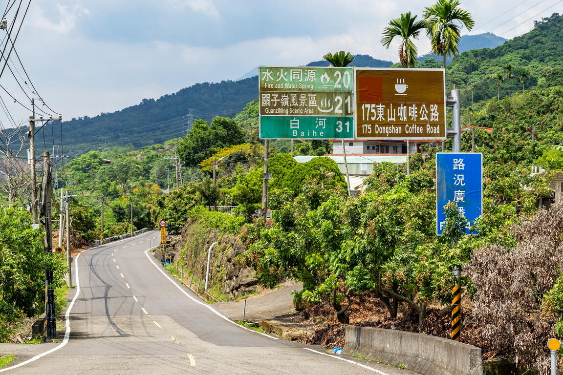 台南市推出2條台灣好行觀光路線，分別為東山咖啡線及梅嶺線。 圖：取自西拉雅國家風景區管理處