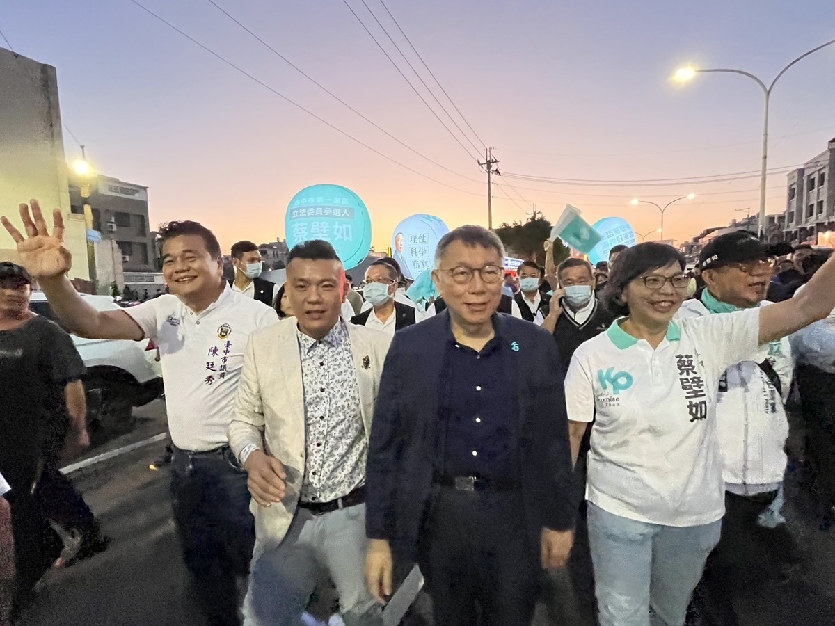 柯文哲在台中拿到超三成的選票，也站穩在台中的政治版圖。 新頭殼資料照