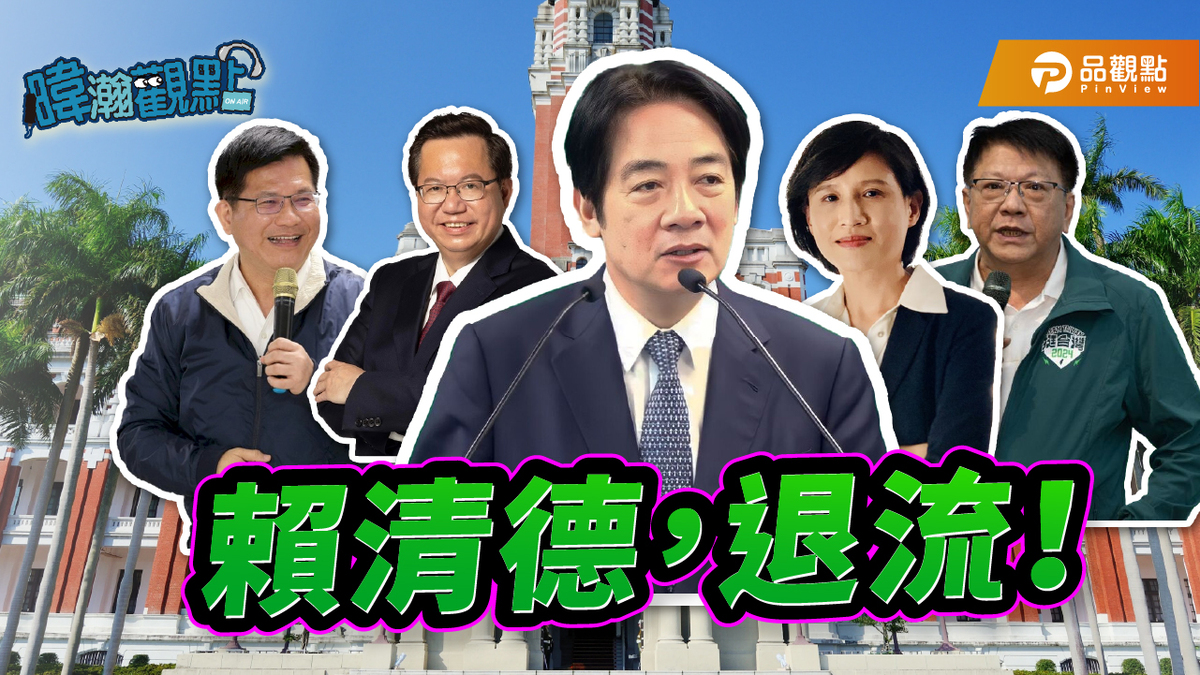 黃暐瀚認為，賴清德退出新潮流，可讓往後的執政之路，以及閣揆的佈局之路更寬，他也用雷達五星圖來分析幾位可能閣揆人選的各項數據。 圖：取自黃暐瀚臉書