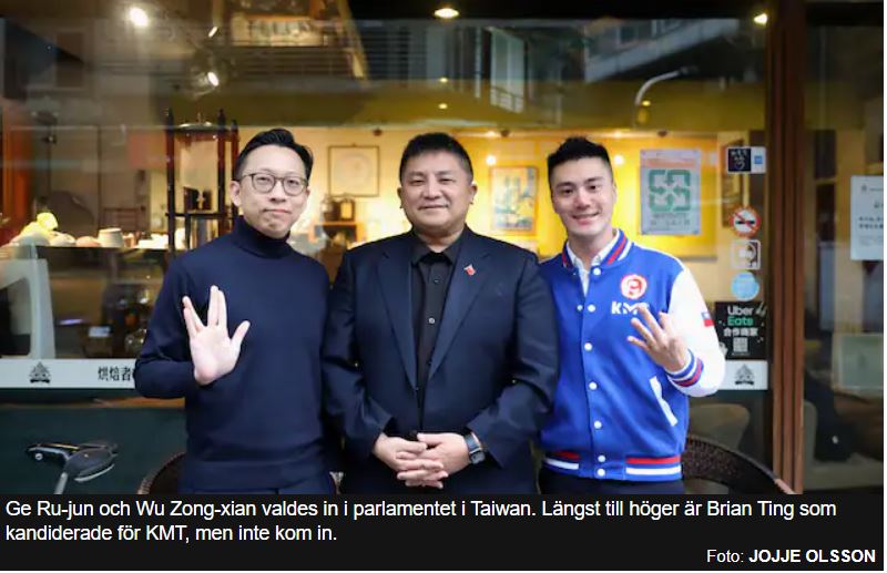 國民黨新科不分區立委吳宗憲(圖中)。 圖:翻攝自瑞典媒體《Expressen》/央廣提供
