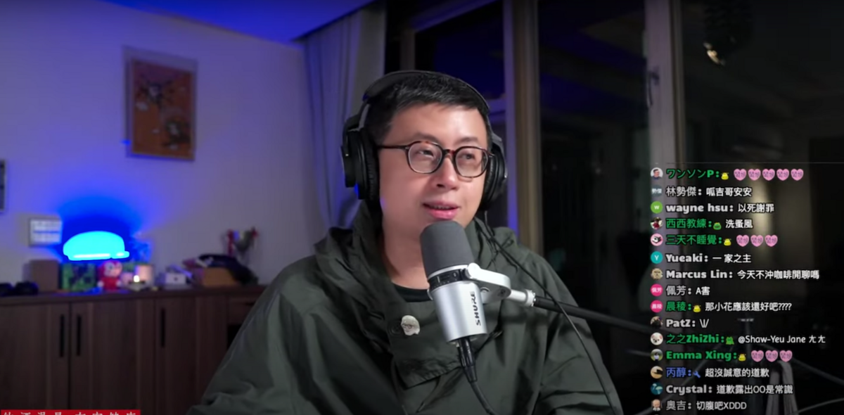 Youtuber呱吉（邱威傑）在昨(18)晚上開直播時首度對外公開，愛莉莎莎 3年前在「走鐘獎」上的「驚人事件」。 圖：翻攝自呱吉直播畫面