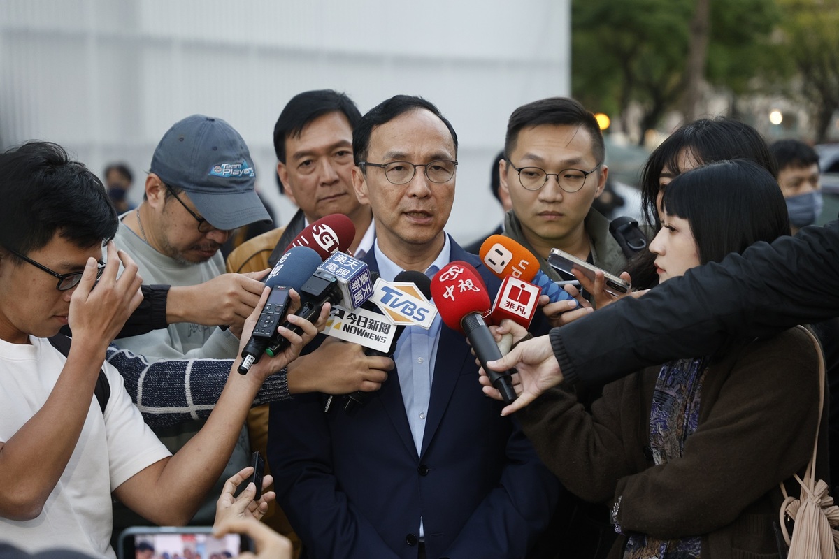 國民黨主席朱立倫。 圖：國民黨文傳會/提供