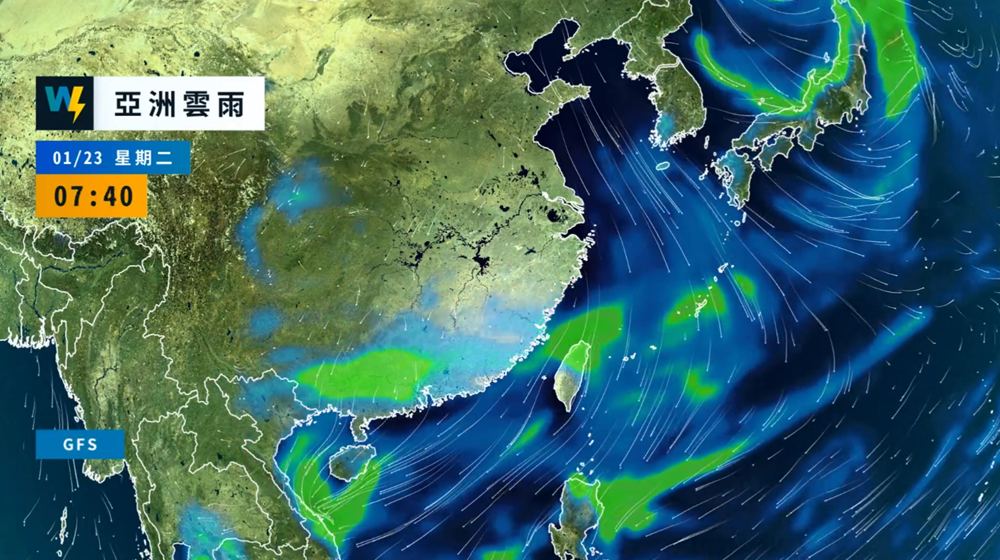 下週二全台寒流籠罩，北部東北部整天氣溫只有7至11度，中部全天氣溫9至13度，南部全天氣溫10至17度，東南部全天11-16度。 圖：取自氣象達人彭啟明