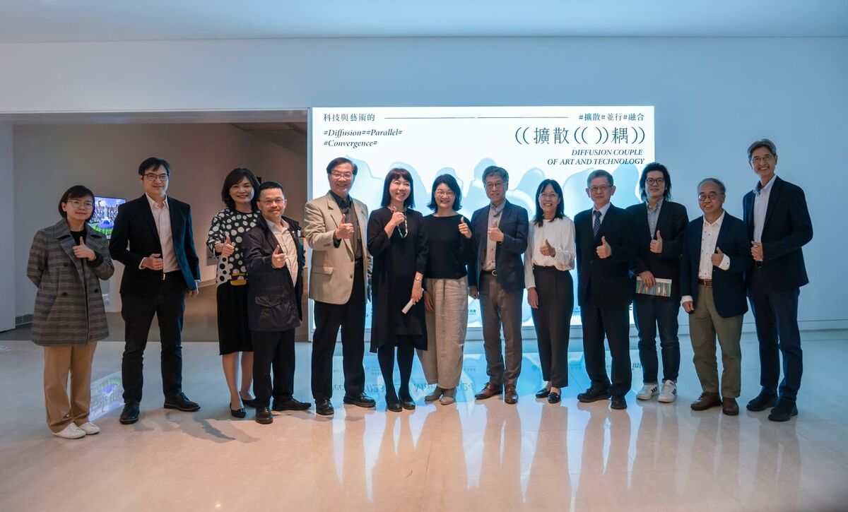 「擴散耦—科技與藝術的擴散、並行、融合」展覽開幕。 圖：高雄市立美術館/提供