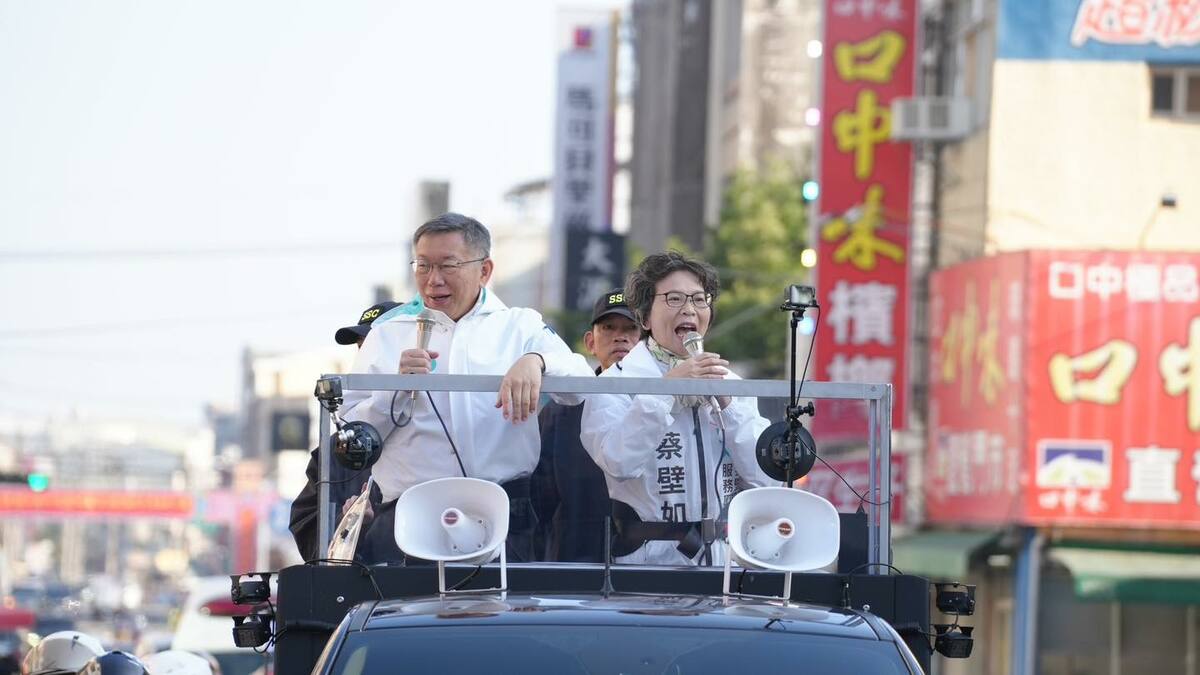 黃帝穎律師指出，「橘子」許芷瑜潛逃國外，柯文哲（左）交保後，證人蔡壁如（右）等隨即翻供，凸顯柯文哲有羈押必要，北院往例羈押見解明確，不容雙標。 圖：取自蔡壁如臉書（資料照）