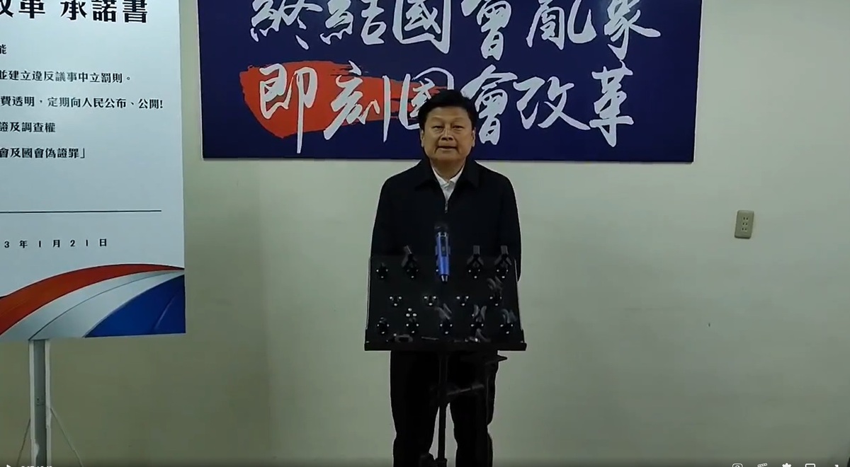 國民黨立委傅崐萁提出要進行國會改革。 圖：翻攝自傅崐萁臉書