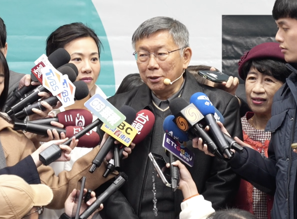 民眾黨主席柯文哲。 圖：民眾黨 / 提供