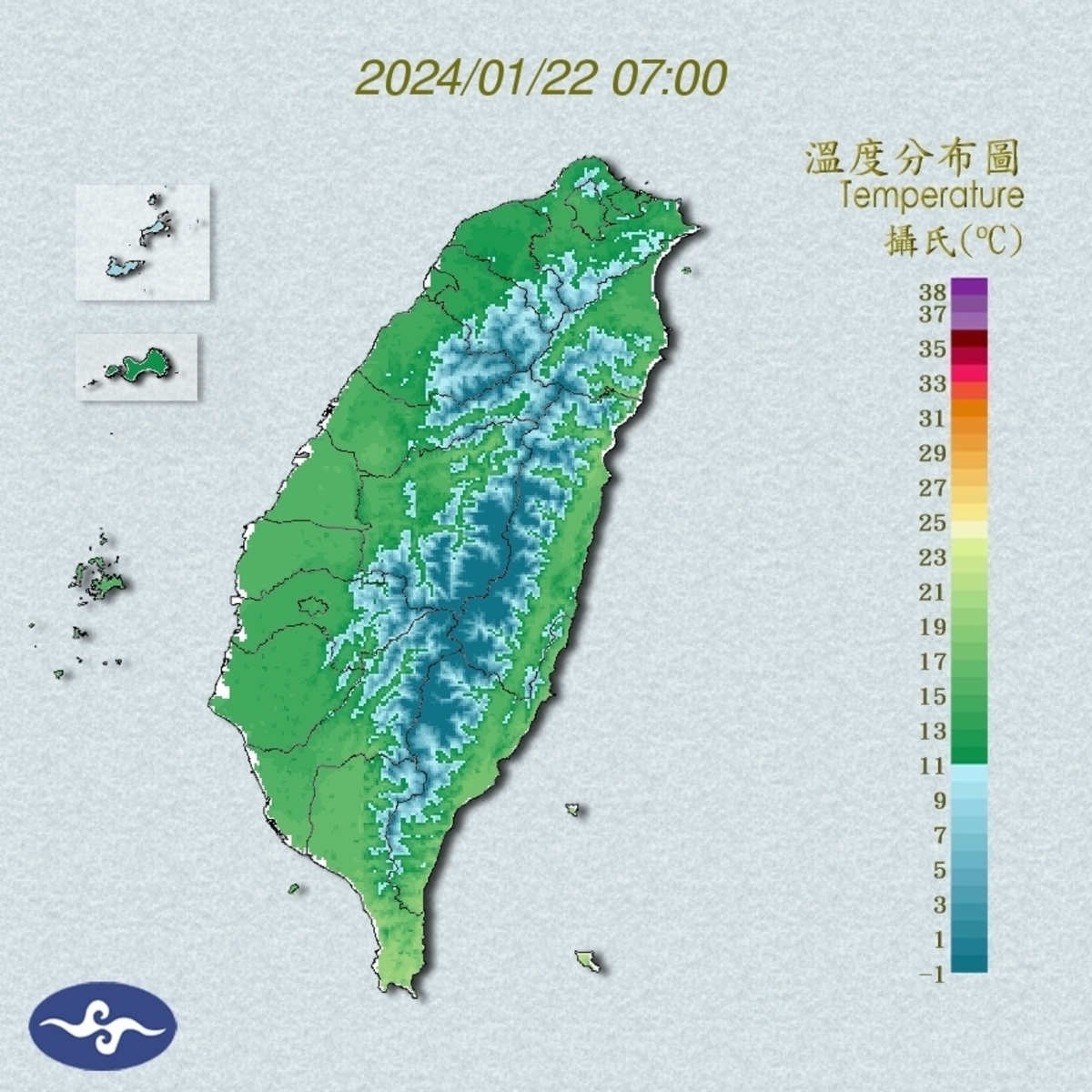 今天起受到寒流影響，各地天氣非常寒冷，全台各地氣溫都有機會將降到攝氏10度以下，台灣變成凍番藷。 圖：中央氣象署／提供