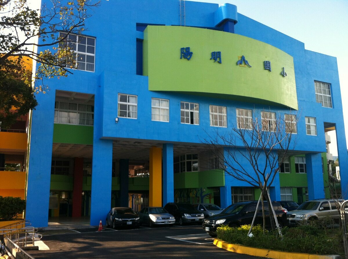 寒流來襲，各地有感降溫，有10度以下氣溫發生的機率，台北市陽明山國小就宣布明後兩天放低溫假。(寒流示意圖) 圖：取自台北市士林區陽明山國小100週年校慶