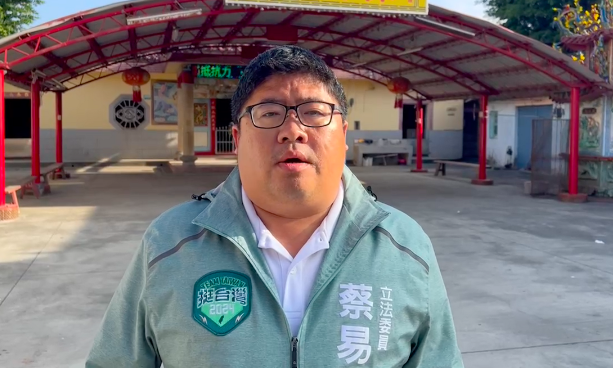 傳聞台積電將在嘉義設廠，民進黨立委蔡易餘認為嘉義是最具競爭力的地方。 圖：翻攝自蔡易餘提供影片
