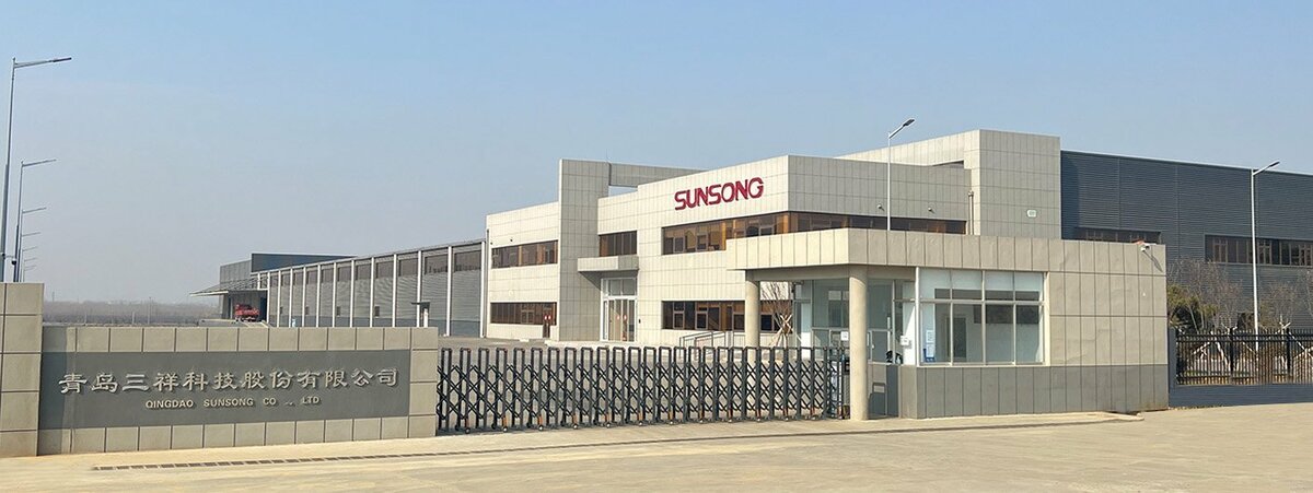 中國汽車零件製造商青島三祥位於俄亥俄州的美國子公司因涉及貿易詐欺遭美國國家安全部搜查。圖為青島三祥總公司外觀。 圖：翻攝sun-song.cn