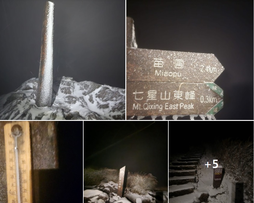 受到寒流影響，全台21縣市發低溫特報，加上北部地區有豪雨，水氣充足，有網友一早就在臉書社團po出台北陽明山下雪照片。 圖：翻攝自發現陽明山臉書