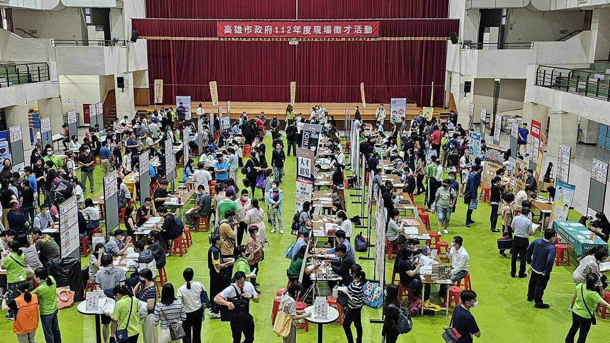 高市勞工局辦理33場次大型現場徵才活動。 圖：高雄市勞工局/提供