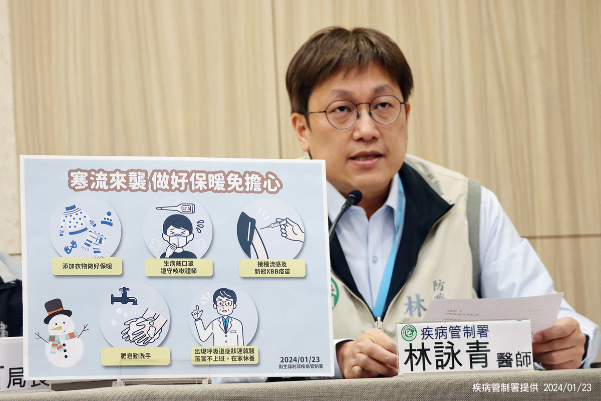 疾管署防疫醫生林詠青說明上周流感疫情。 圖：疾管署／提供