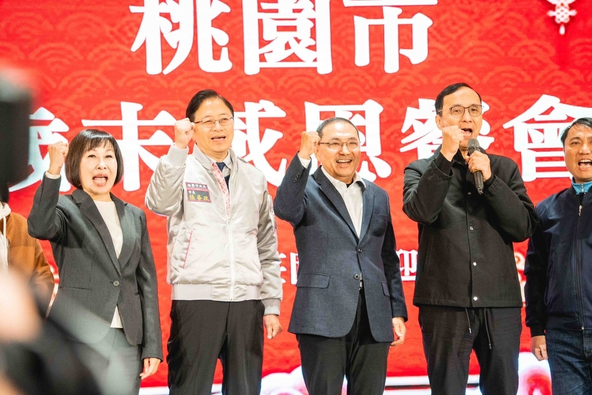 朱立倫和侯友宜出席桃園感恩餐會，感謝桃園鄉親在這次選舉中給予的支持與指導。 圖：國民黨/提供