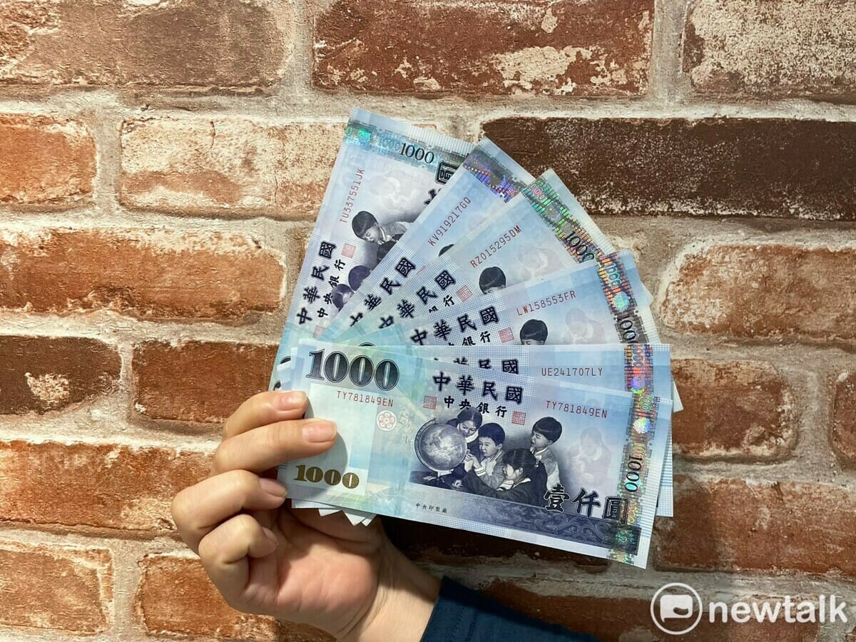 全民普發6000元現金，還有一類人在今年1月31日前可以領取，那就是在去年10月至12月出生的新生兒。 圖：新頭殻資料照