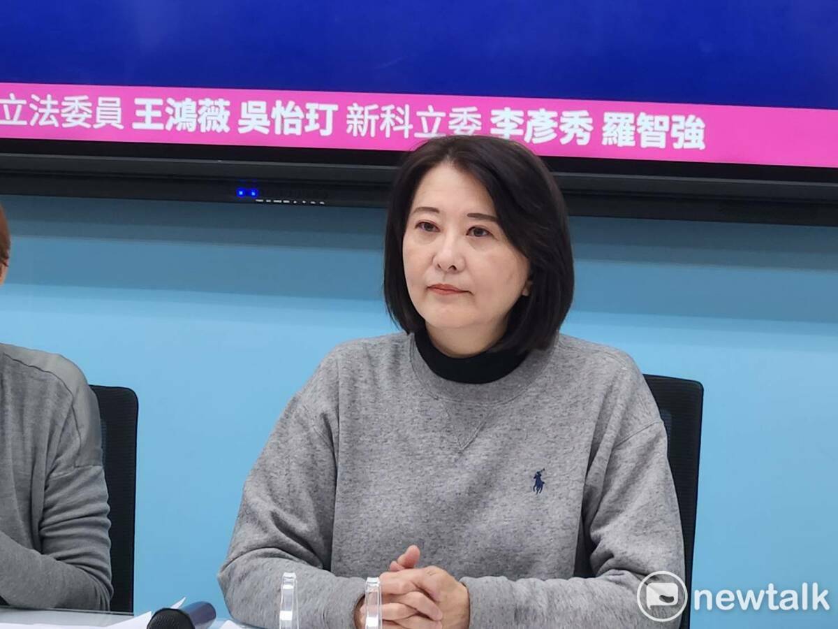 國民黨立委王鴻薇。 圖：黃建豪/攝（資料照）