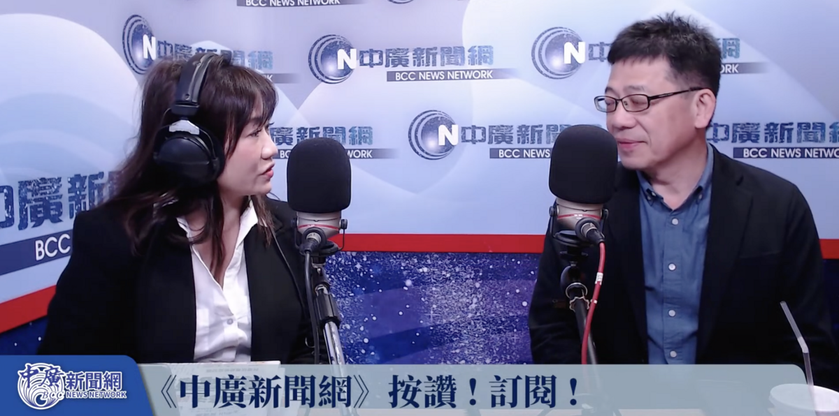 民眾黨前秘書長謝立功接受《中廣新聞網》節目「千秋萬世」主持人王淺秋專訪。 圖：翻攝《中廣新聞網》YouTube直播