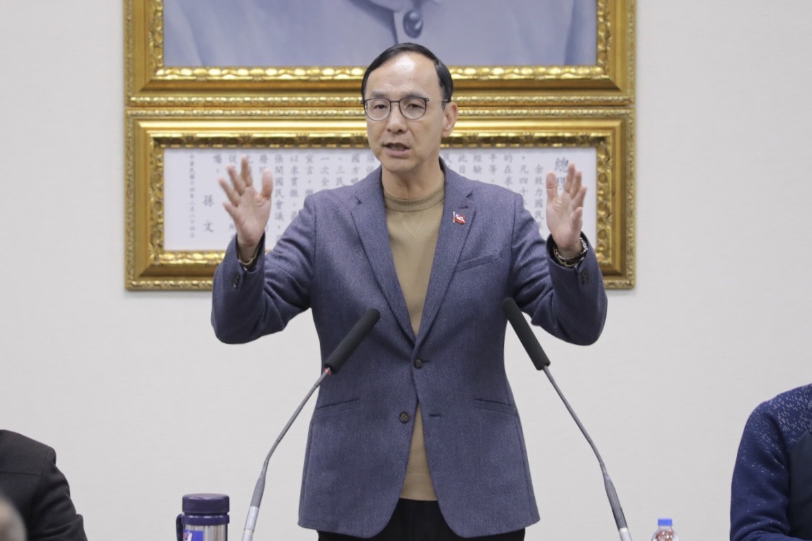 國民黨主席朱立倫主持國民黨中常會。 圖：國民黨文傳會/提供