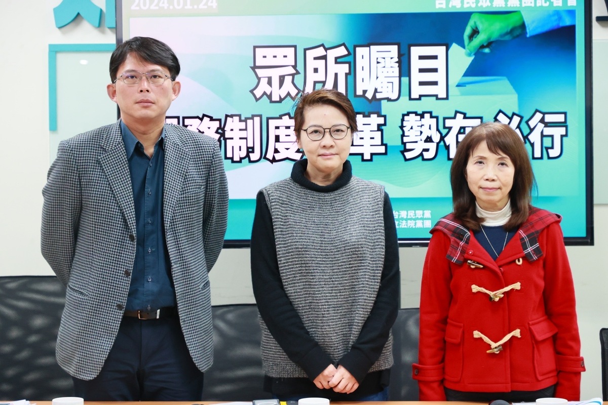 民眾黨不分區當選人黃國昌、黃珊珊、陳昭姿。 圖：民眾黨 / 提供
