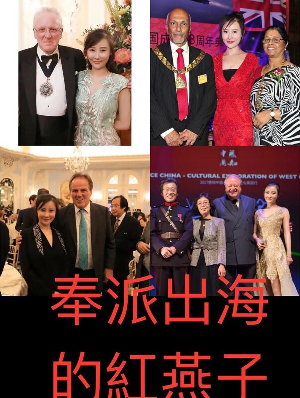這群無理取鬧的中國人被懷疑是共產黨代理人，其中一位名為張寧的女子，更遭起底多次擔任國務院舉辦的中英聯歡晚會主持人等，是中國在英「大外宣代表」。 圖：擷自「X」@zhihui999