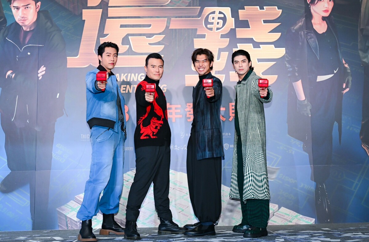 片中的竊盜集團「4名大盜」。 圖：甲上娛樂/提供