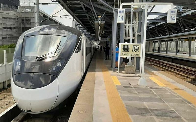 搭火車飽覽山海美景！山嵐號、海風號設計曝 台鐵：最快9月上路