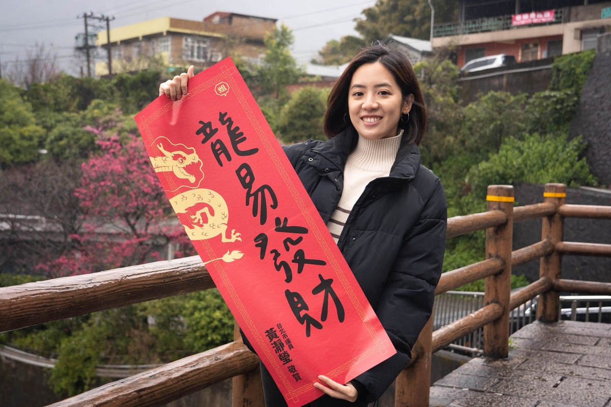 民眾黨台北市議員黃瀞瑩。 圖：取自 黃瀞瑩  臉書