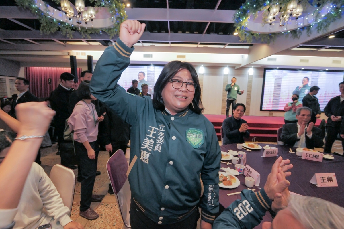 民進黨立法委員王美惠。 圖：取自王美惠臉書粉專